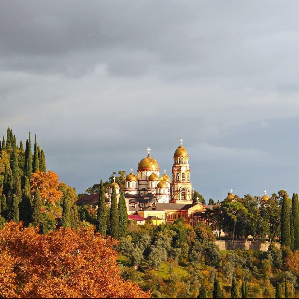 Золотая осень в Абхазии